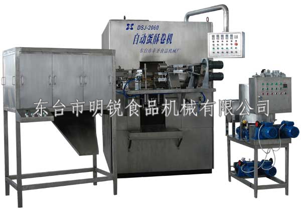 全自動雙頭蛋卷機